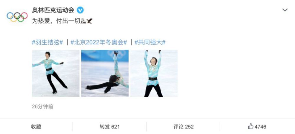 亚洲欧美日韩在线播放
